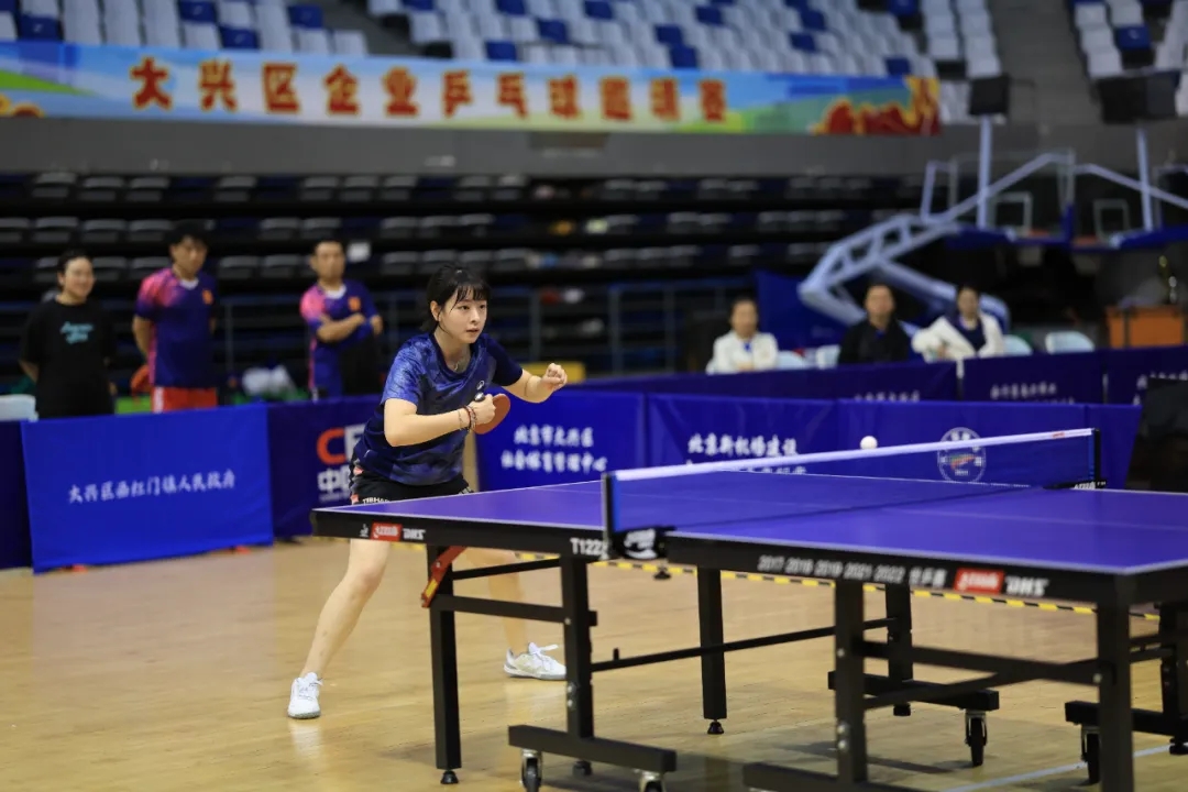 2026年大兴区企业乒乓球邀请赛总决赛